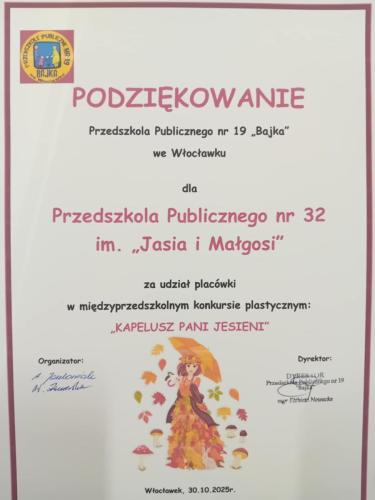 583924308 1420334143427227 5392360239756672507 n